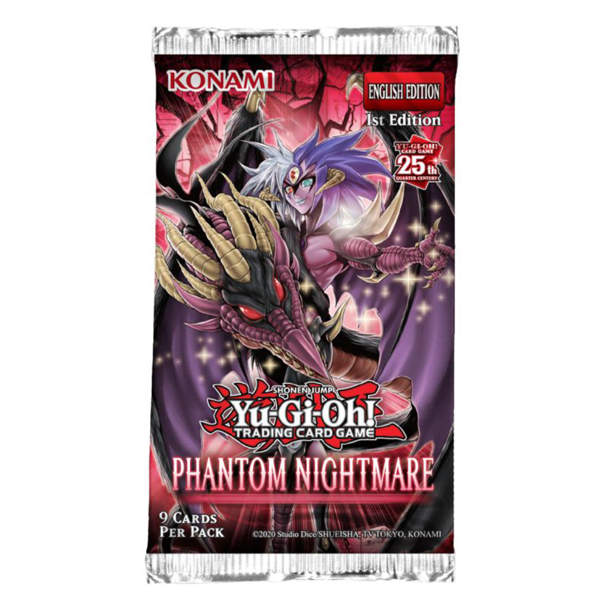 YUG_PHANTOM_BST