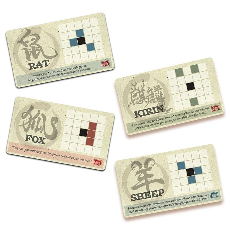 B0117_ONITAMA_PATH_SS