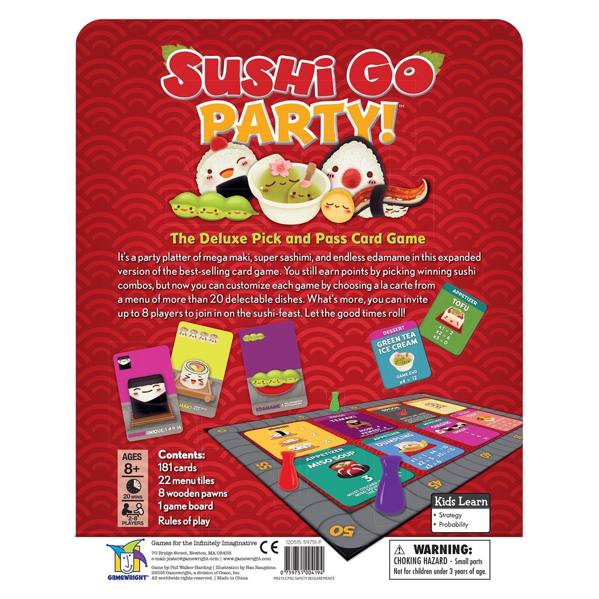 N02_SUSHIGO_PARTY_SH