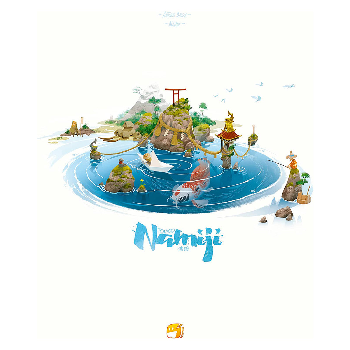 NAMIJI