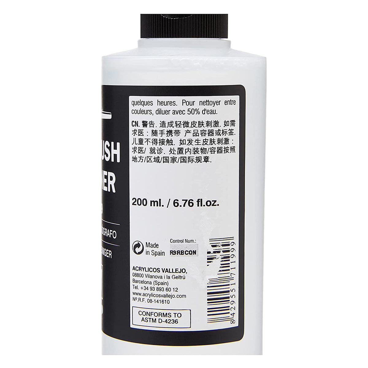 VALLEJO_AIR_CLEAN_200ML