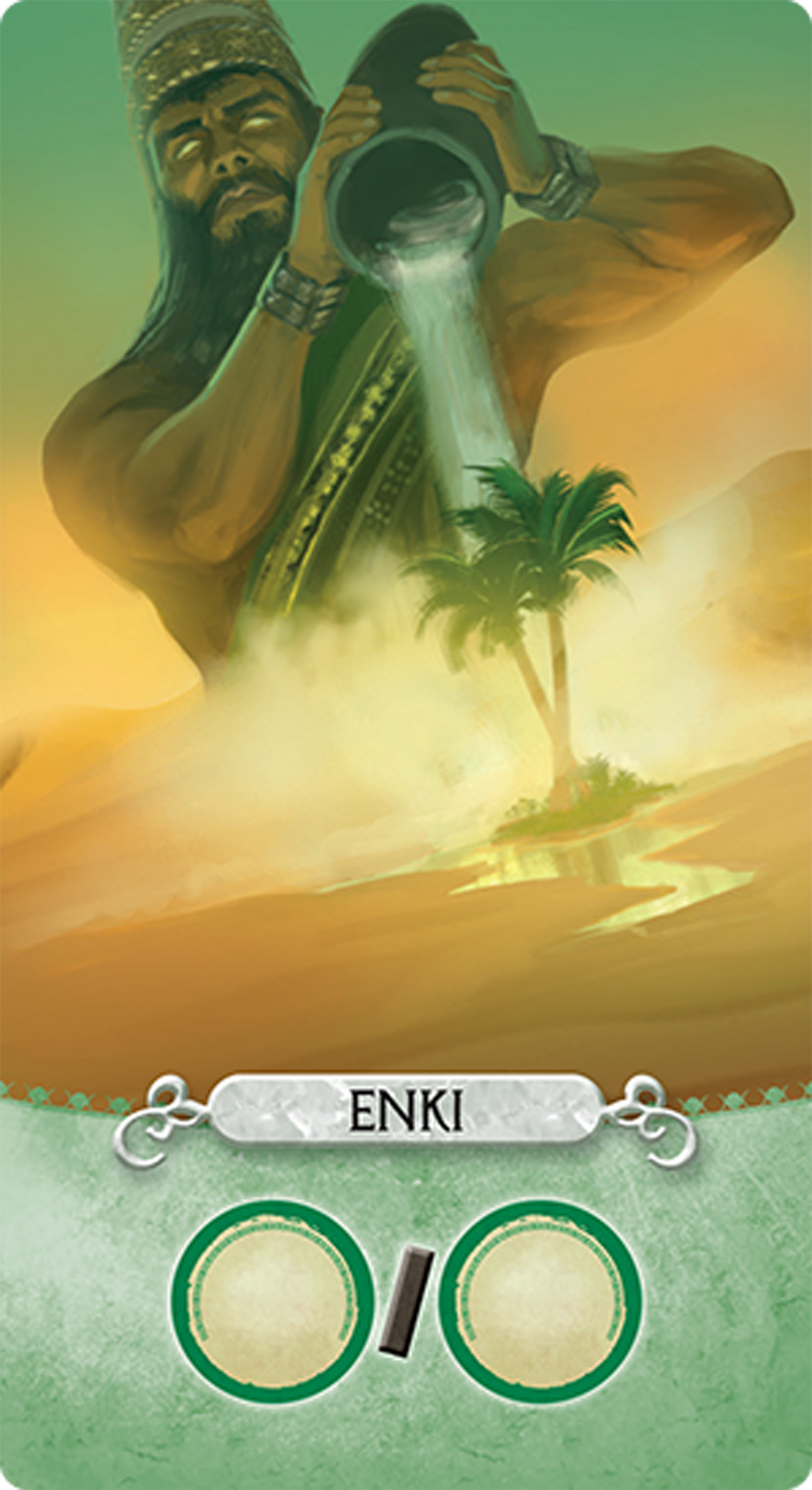 C1025_7WDERS_PANTHEON_SS