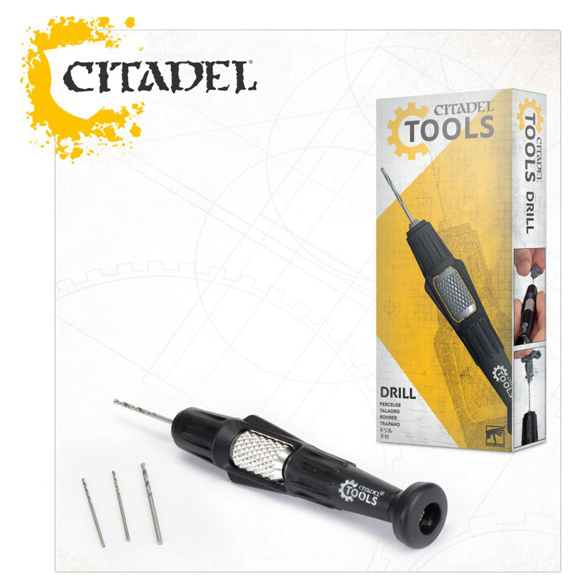 Citadel Drill