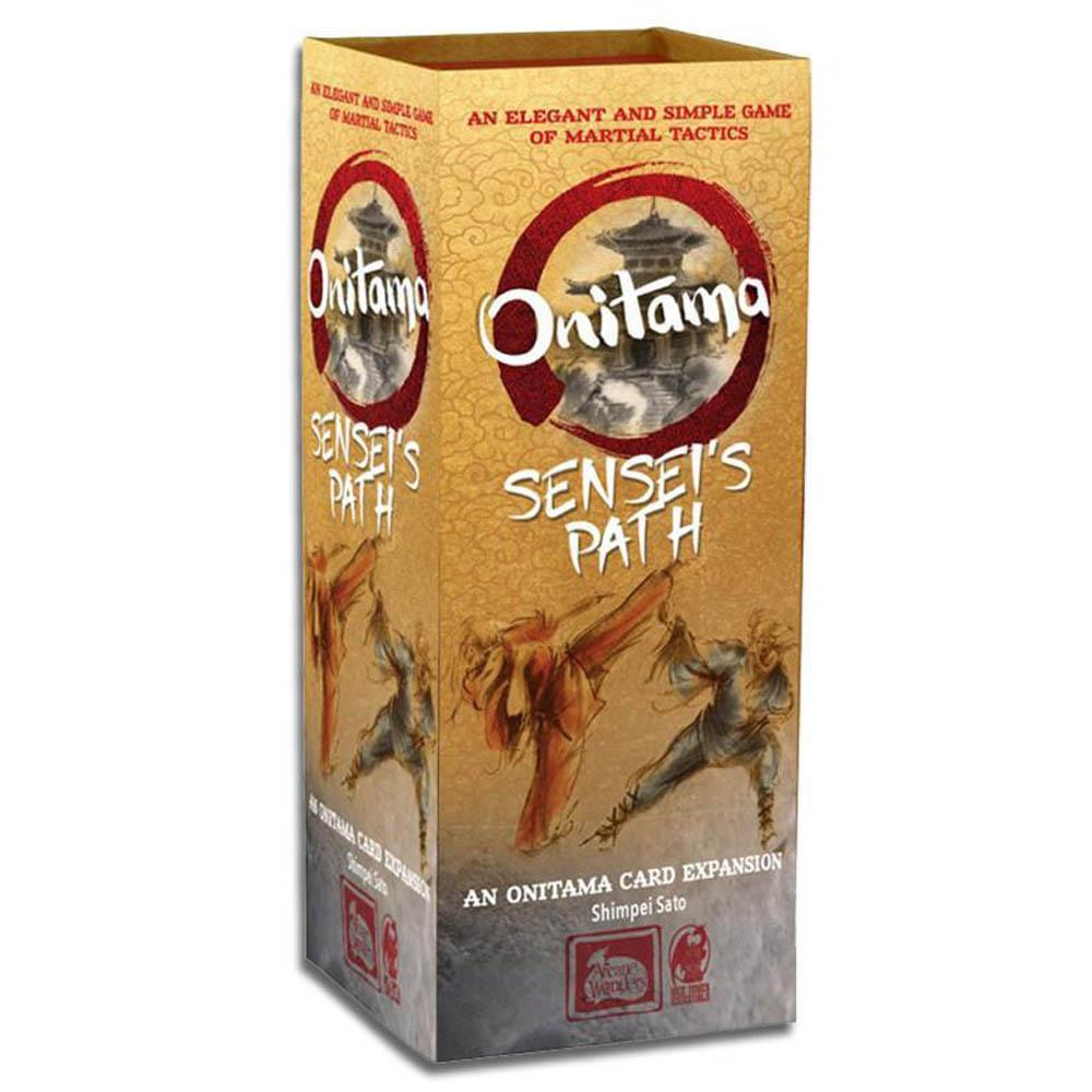 B0117_ONITAMA_PATH_SS