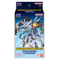 Digimon Card Game Double Pack Set 2 DP02