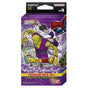 Dragon Ball Super Fighter's Ambition Premium Pack Zenkai Series 02 PP10