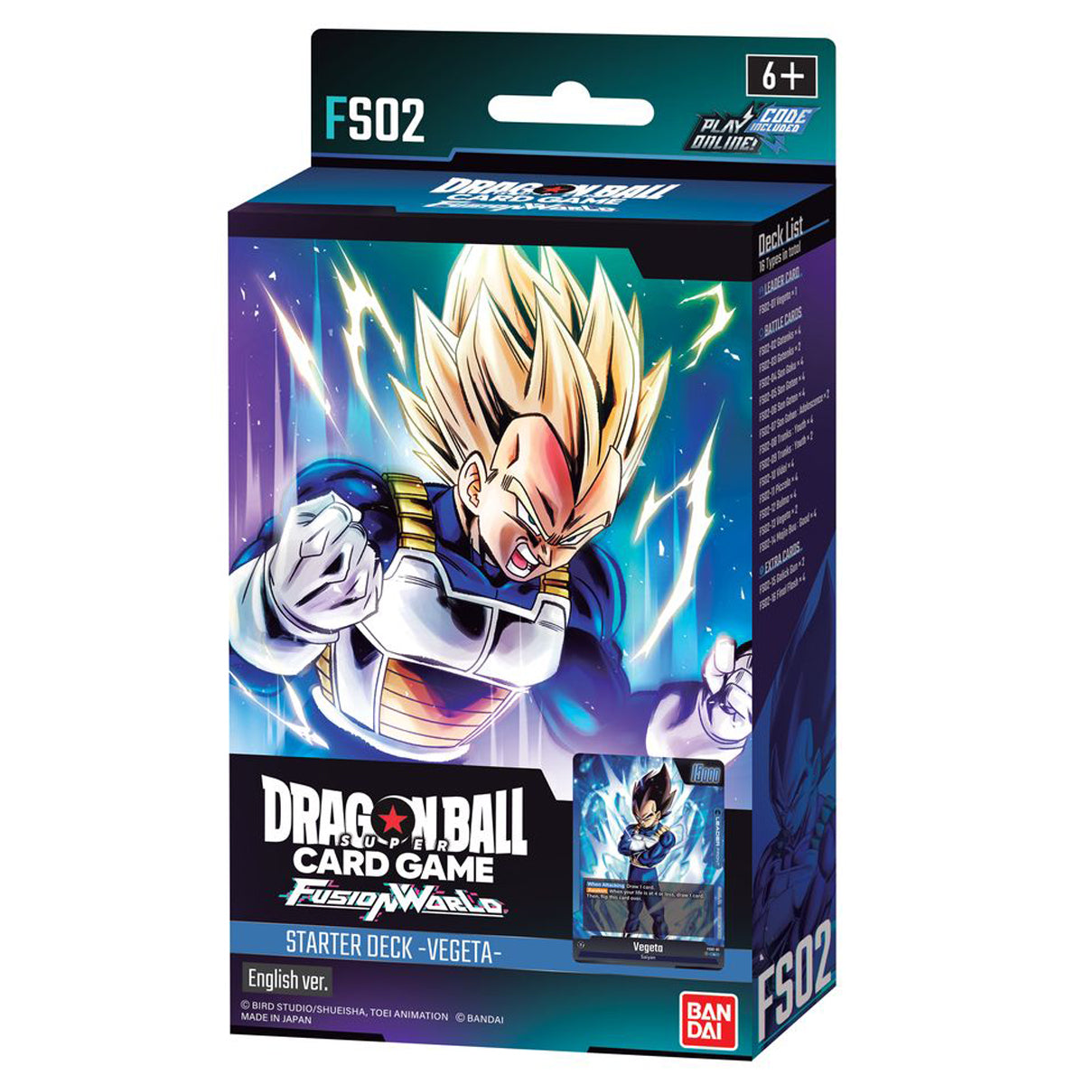 Dragon Ball Super Card Game Fusion World Starter Deck Vegeta FS02