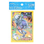 Pokemon Center Original Sleeve Palafin 64 sleeves