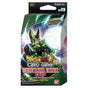 Ultimate Deck 2022 BE20 Dragon Ball Super