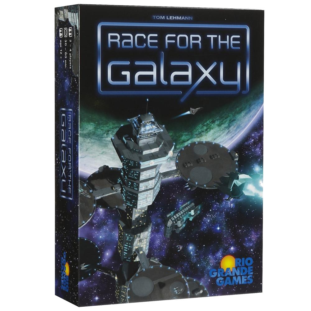 D0235_RACEGALAXY_B