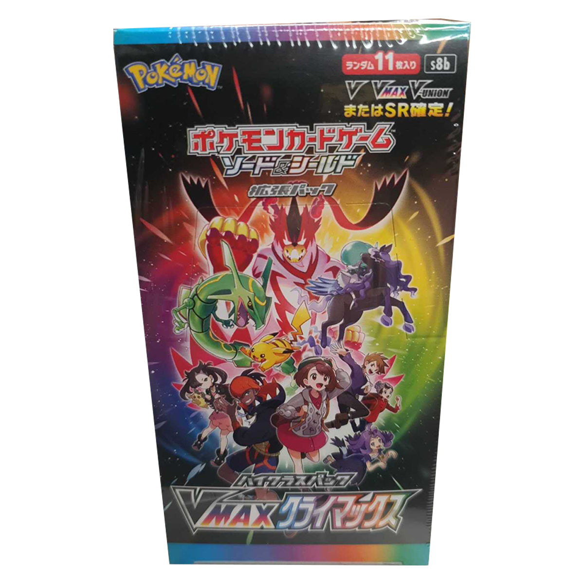 PKM_HI_VMAX_CLIMAX_BST