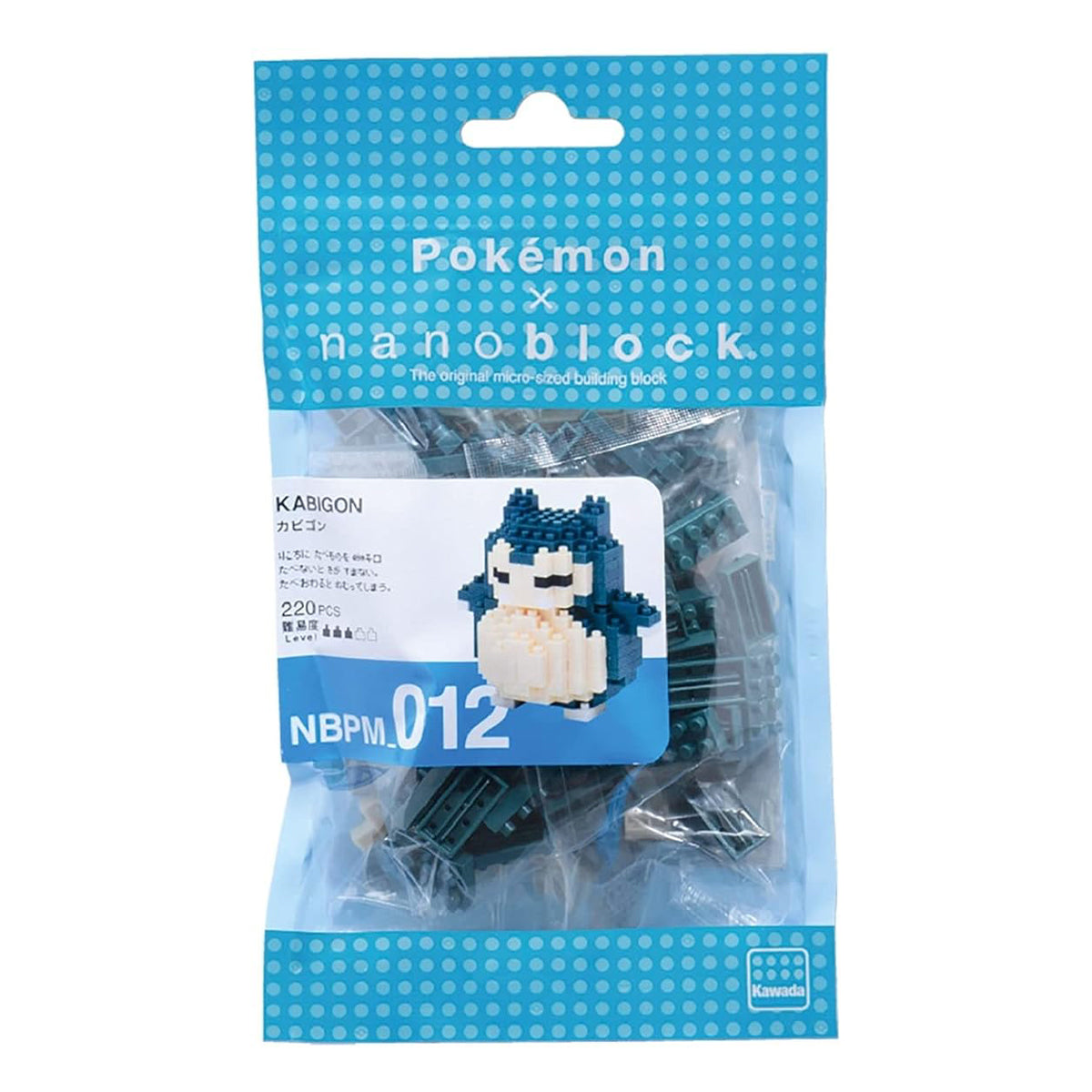 NANO_PKM_SNORLAX