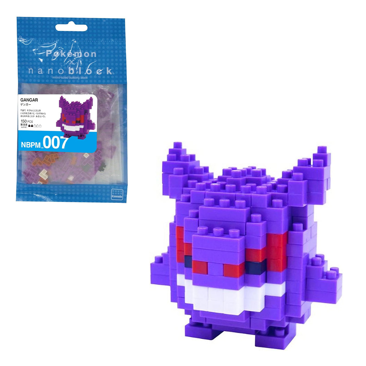 NANO_PKM_GENGAR