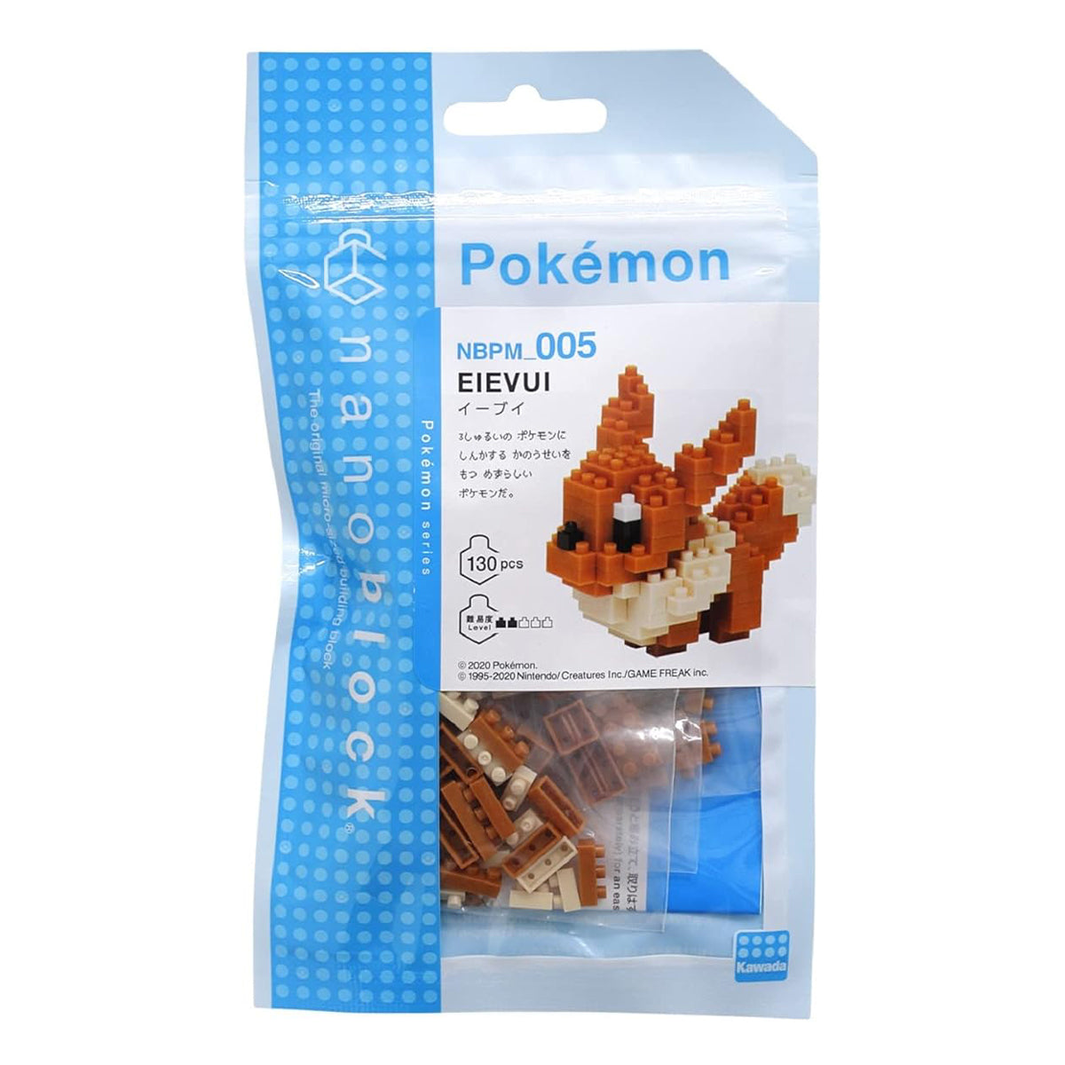 Pokemon - Eevee Nanoblock