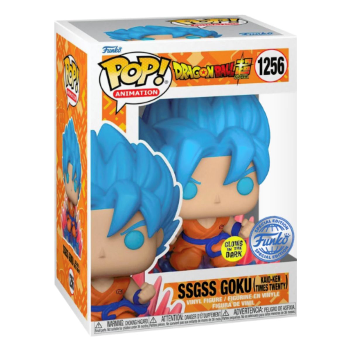 POP_DBZ_GOKU_KAI_GLOW