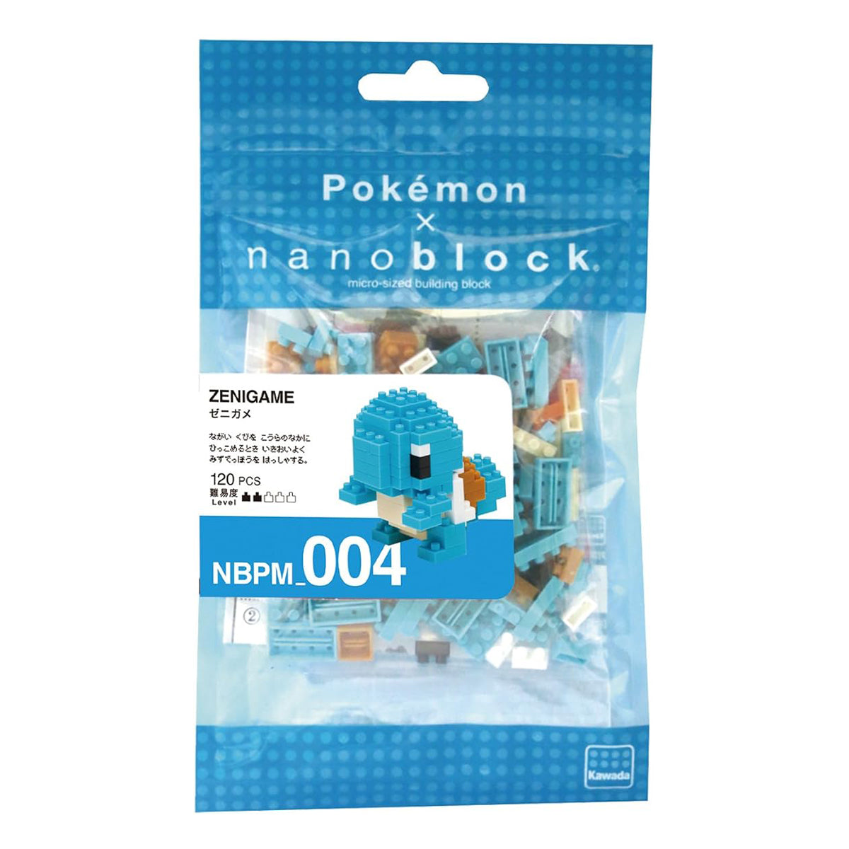 NANO_PKM_SQUIRTLE