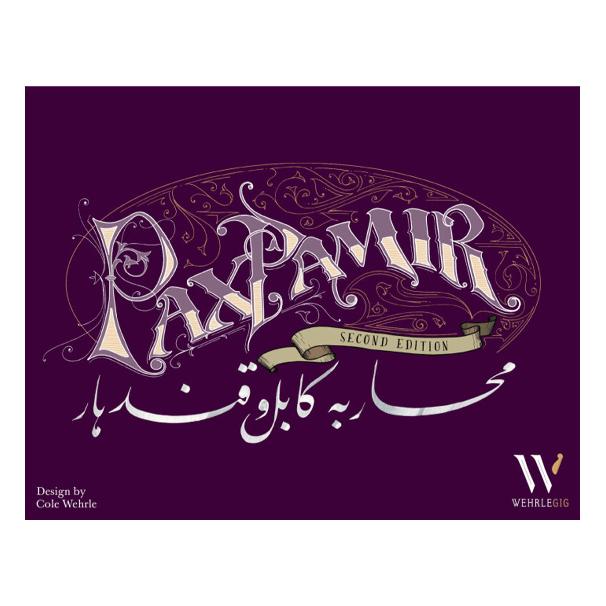 Pax Pamir Second Edition