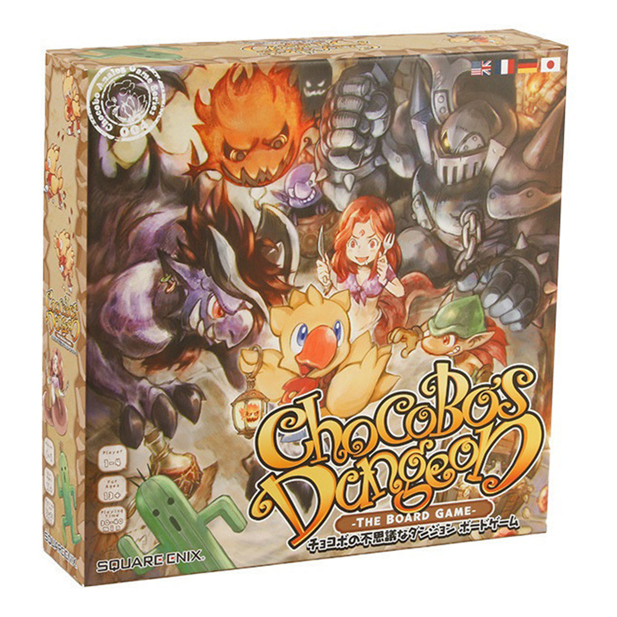 Chocobos Dungeon The Board Game