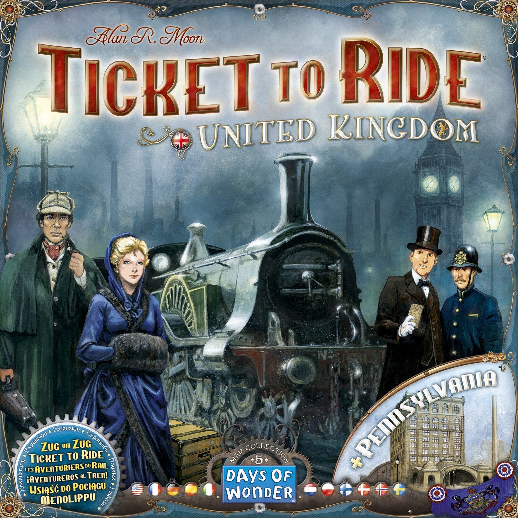 E0643_TICKET_UK_M