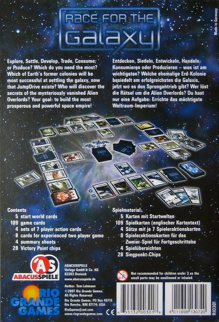 D0235_RACEGALAXY_B